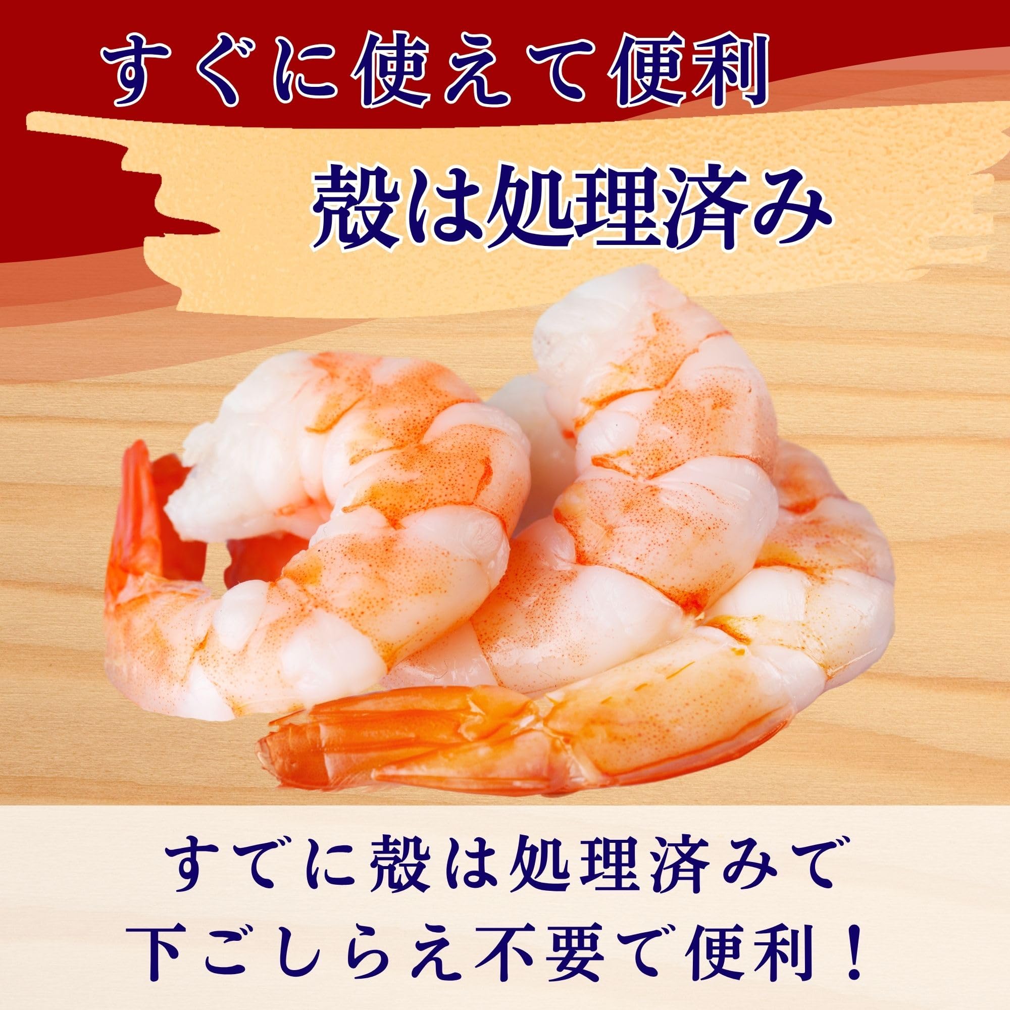 Amazon.co.jp: Tsukiji Nakajima Suisan Black Tiger Shrimp 2.2 lbs